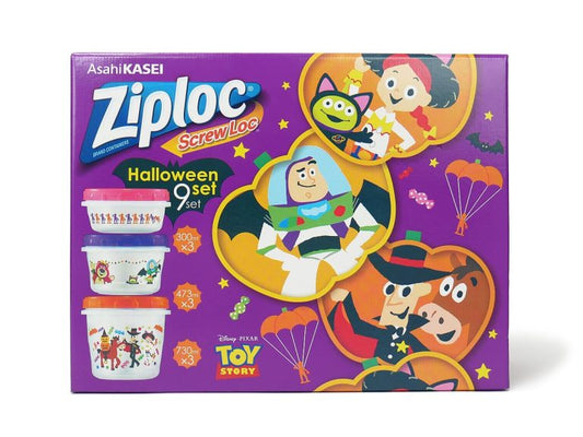 [Ziploc] スクリューロック ハロウィンアソート 9個